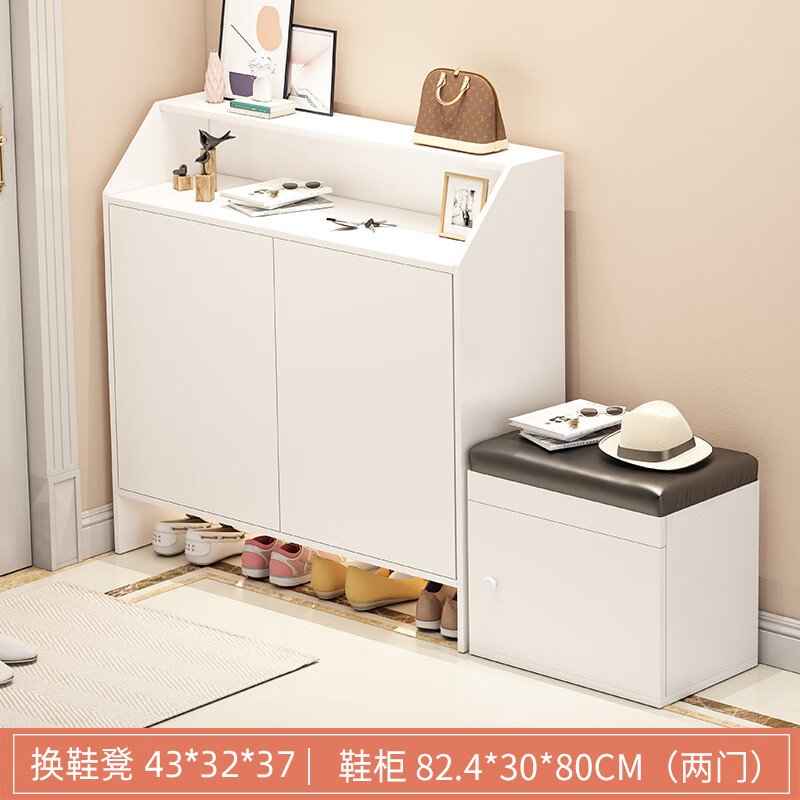 诗亭坊鞋凳入户门口换鞋凳可坐鞋柜坐凳一体门口外进门一体靠墙入户门