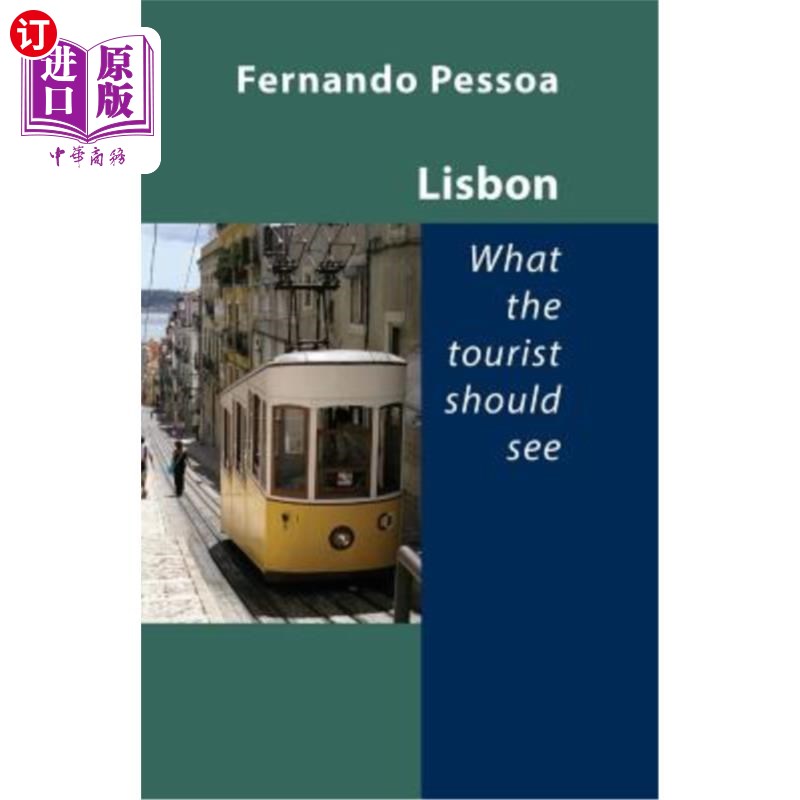 海外直订lisbon - what the tourist should see 里斯本-游客应该看到