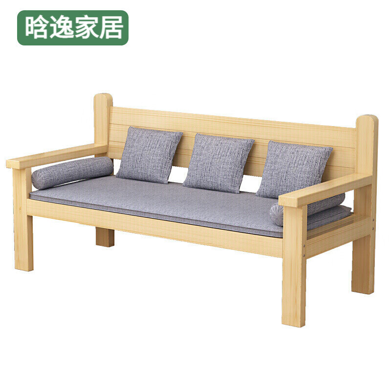 茗雅泰實木沙發(fā)椅單雙人椅客廳家用木沙發(fā)長凳陽臺休閑靠背實 140*52*80原木色+坐墊