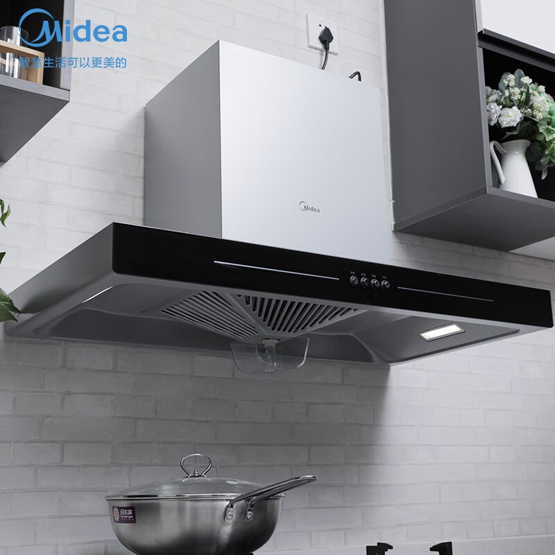 美的 Midea CXW-220-TJD2油烟机 17m³大吸力 欧式 家用抽油烟机
