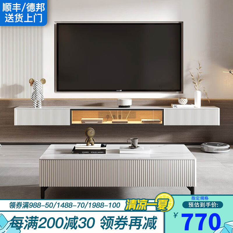 口碑实情分析【美木之家电视柜】评测怎么样？质量靠谱吗？