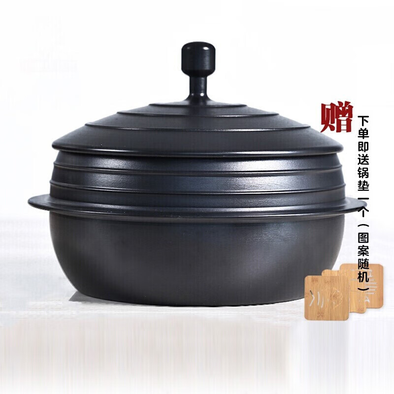 朝鲜族传统铸铁铁锅炖锅汤锅米饭锅多规格 30cm防溢款(6人以上)