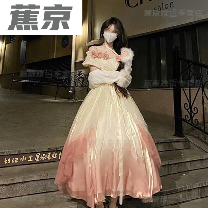 蕉京公主裙蓬蓬裙长裙子在逃公主人鱼姬迪lolita仙长士优雅洛丽塔