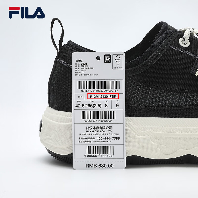 帆布鞋选购攻略:这3款帆布鞋口碑公认,可闭眼入-图片3