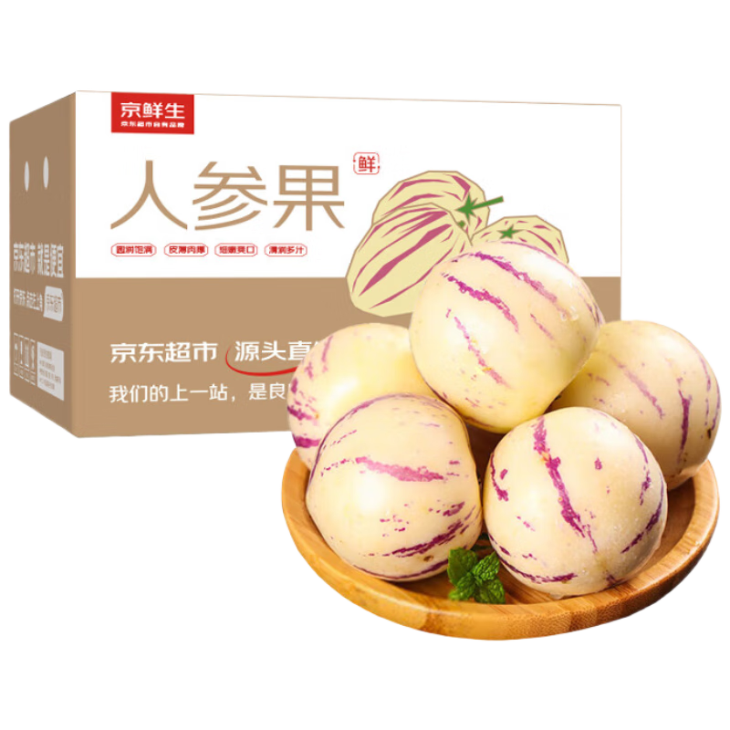 ������ ����ʯ���˲ι� ����4.5�� ����50g+  34.9Ԫ