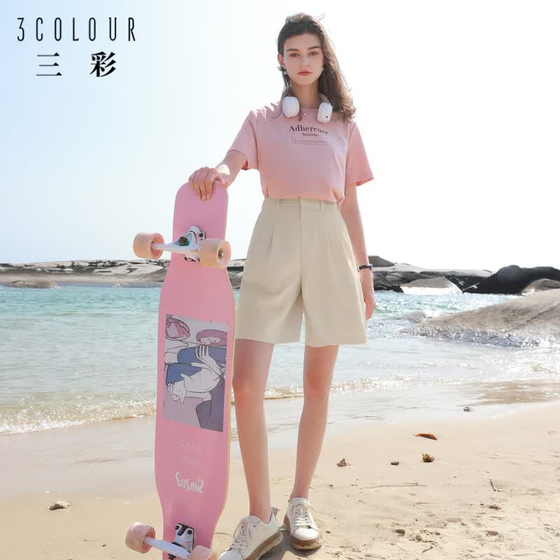 三彩2023夏季新款休闲西装裤高腰宽松中裤阔腿裤显瘦通勤简约女 奶白 160/68A/M怎么看?