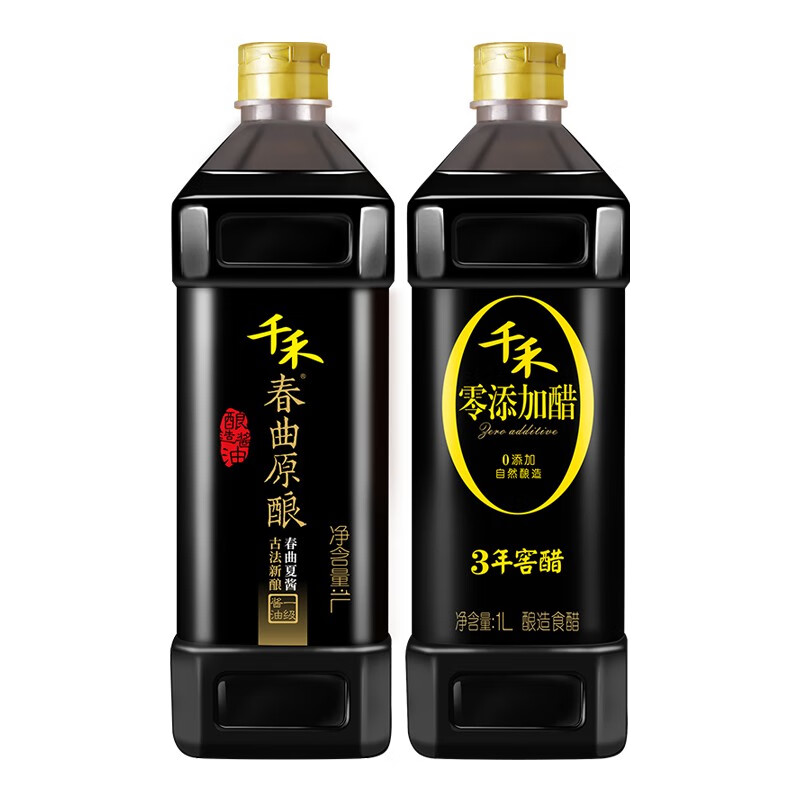 千禾专享 酱油醋 春曲原酿 酿造酱油1L 窖醋3年1L 酱油醋组合