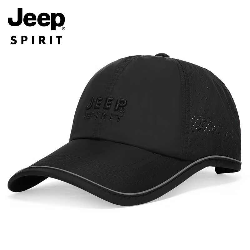 Jeep吉普帽子男士棒球帽网眼速干透气鸭舌帽户外太阳帽钓鱼登山遮阳帽