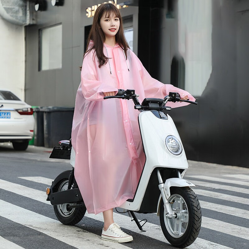 JD雨伞雨具价格走势|雨伞雨具价格走势图