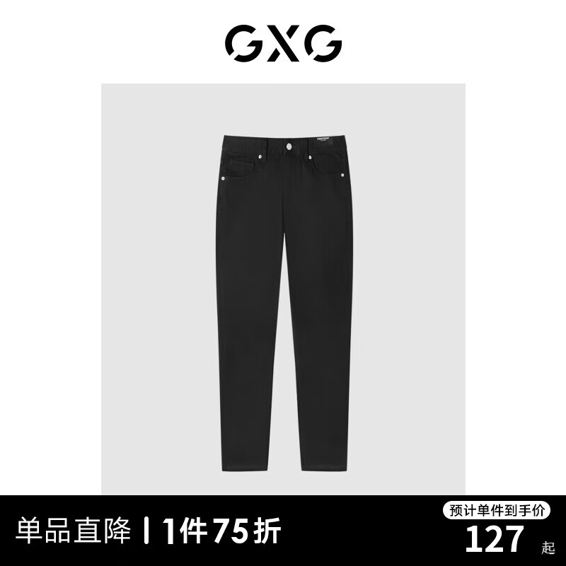 GXG 男装 2022年夏季新款商场同款都市通勤系列修身型牛仔裤 黑色 165/S