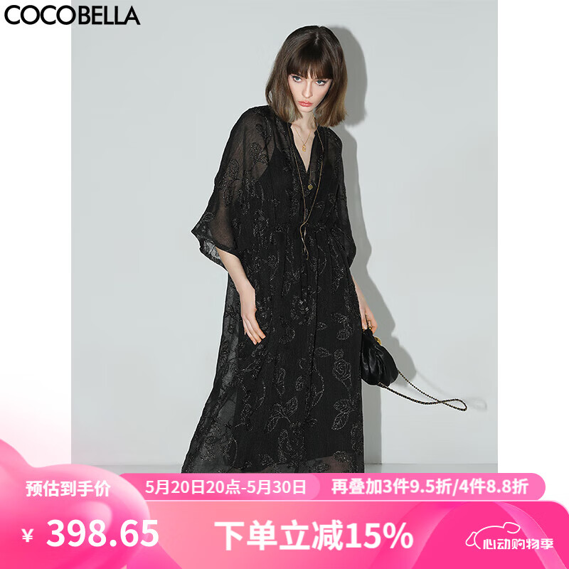 COCOBELLA预售重工金葱刺绣肌理感连衣裙女优雅两件套长裙FR966A 黑色 L