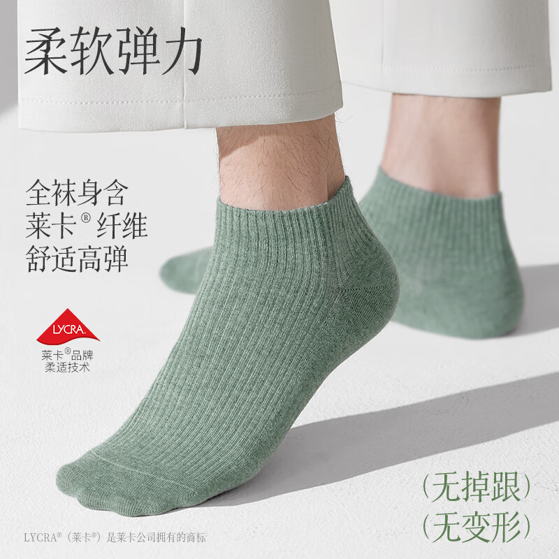 �������£�ZJZUE���������ļ�����ɴ����Ʒ����������Ħ�׶��� ����+����+��ɫ+ǳ���+��ɫ 5˫ ���� 39-44 49.71Ԫ