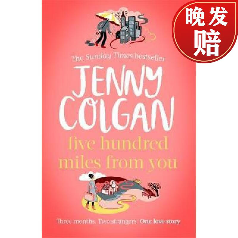 【4周达】five hundred miles from you: the brand new, life