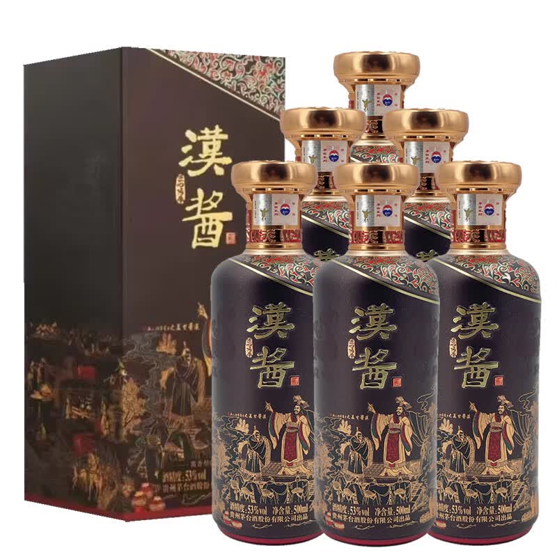 茅台 老酒 茅台 汉酱匠心传承 酱香型白酒 53度 500mL 6瓶 2024年 整箱装