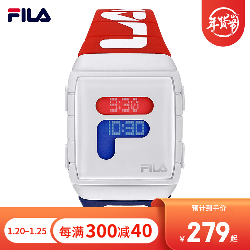 【官方旗舰店】斐乐（FILA）男女情侣运动防水电子表