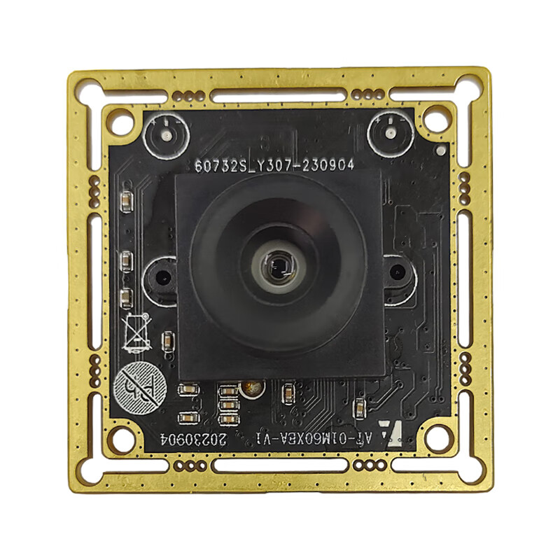 影睐1600万imx298摄像头模组高拍仪a4文件扫描拍照30帧彩色免驱动模块