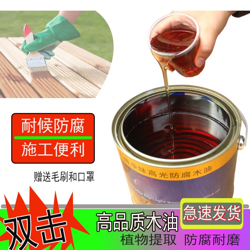 油漆涂料历史价格查询软件|油漆涂料价格历史