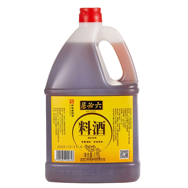 ؾ Ͼ  ͳƾϾ 1.75L лֺ ϰװ