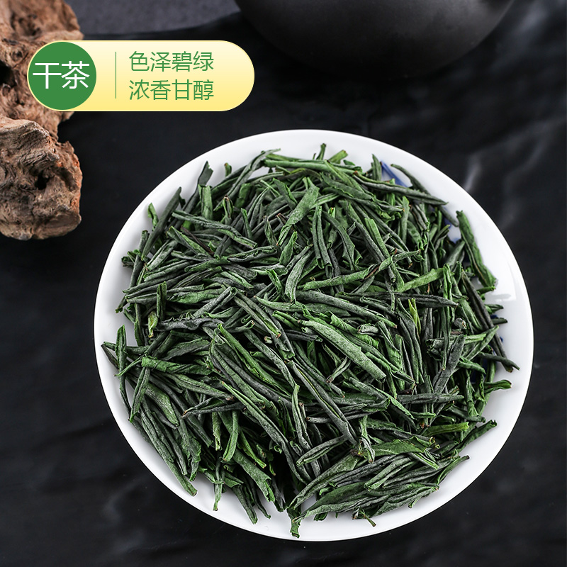 欢乐婆 瓜片新茶特级安徽金寨茶叶春茶绿茶浓香型共500g礼盒装