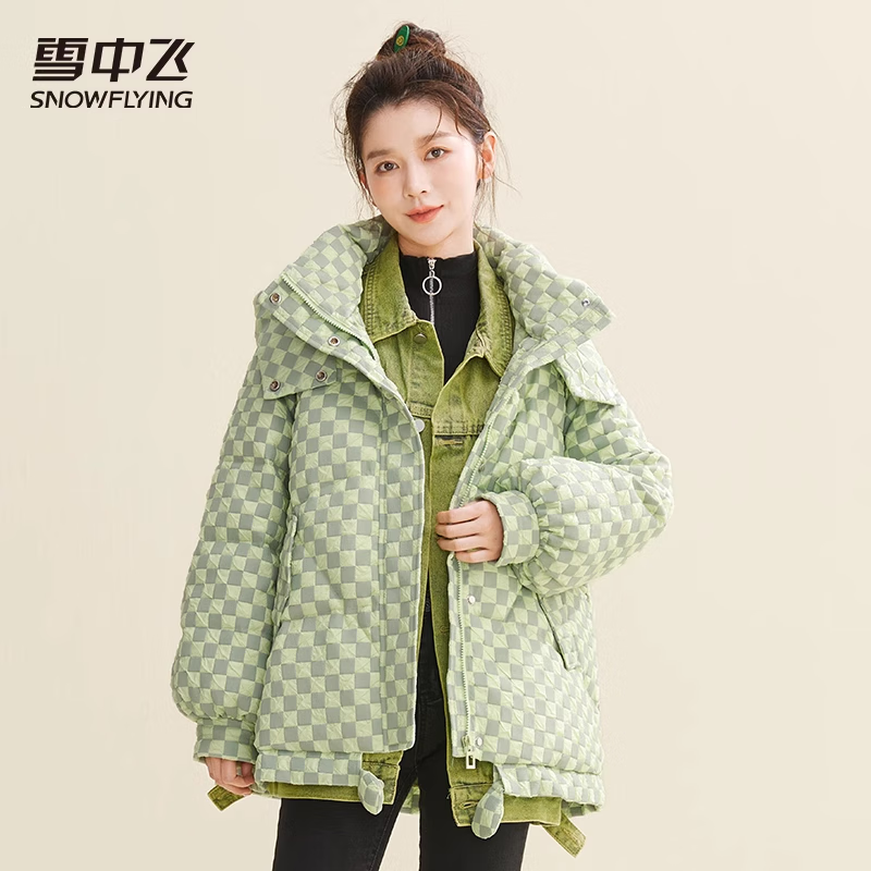 雪中飞羽绒服女款短款韩版时尚秋冬品牌清仓棋盘格宽松保暖百搭公主风 绿色 S/155(85-110斤)