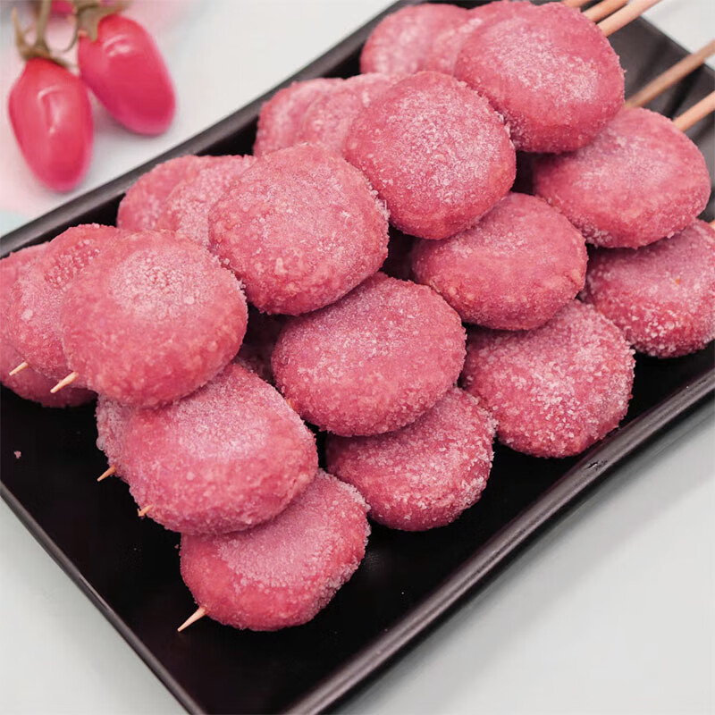 隽颜堂素天下紫薯饼串商用10串果蔬串素食串烧烤油炸铁板烤串甜品点心