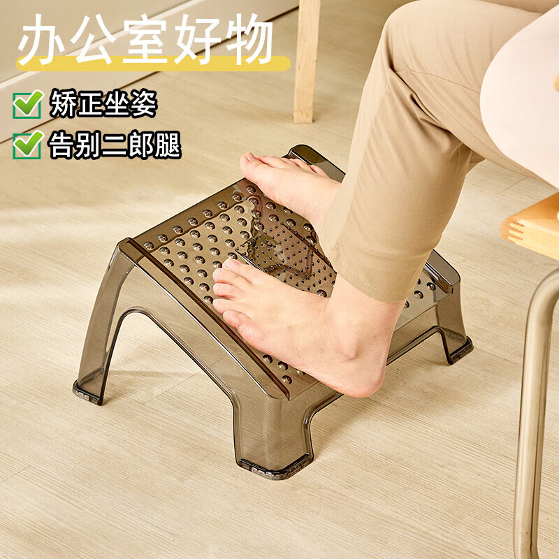 裕顺寿办公室脚踏工位桌下放脚神器防翘二郎腿踩脚凳马桶垫脚凳搁脚凳