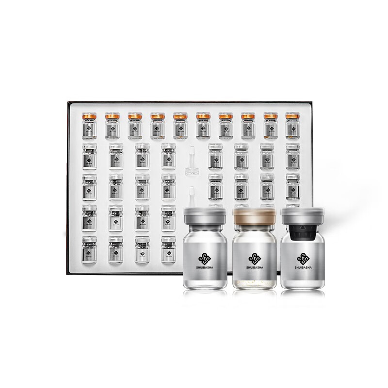 水芭莎璟乐重组III型胶原蛋白多肽冻干粉紧致保湿精华