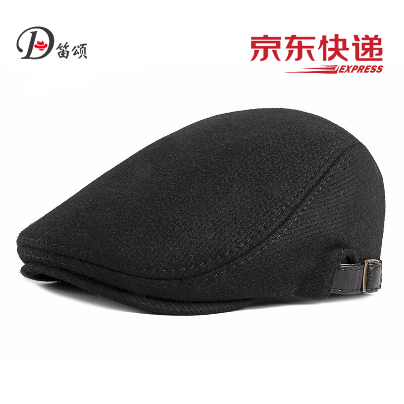 那个网站可以看鸭舌帽历史价格|鸭舌帽价格比较