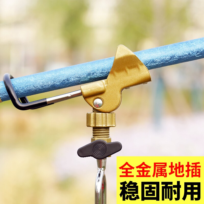迎科全金属钓鱼竿支架地插多功能手竿海竿两用不锈钢万向炮台架杆架竿
