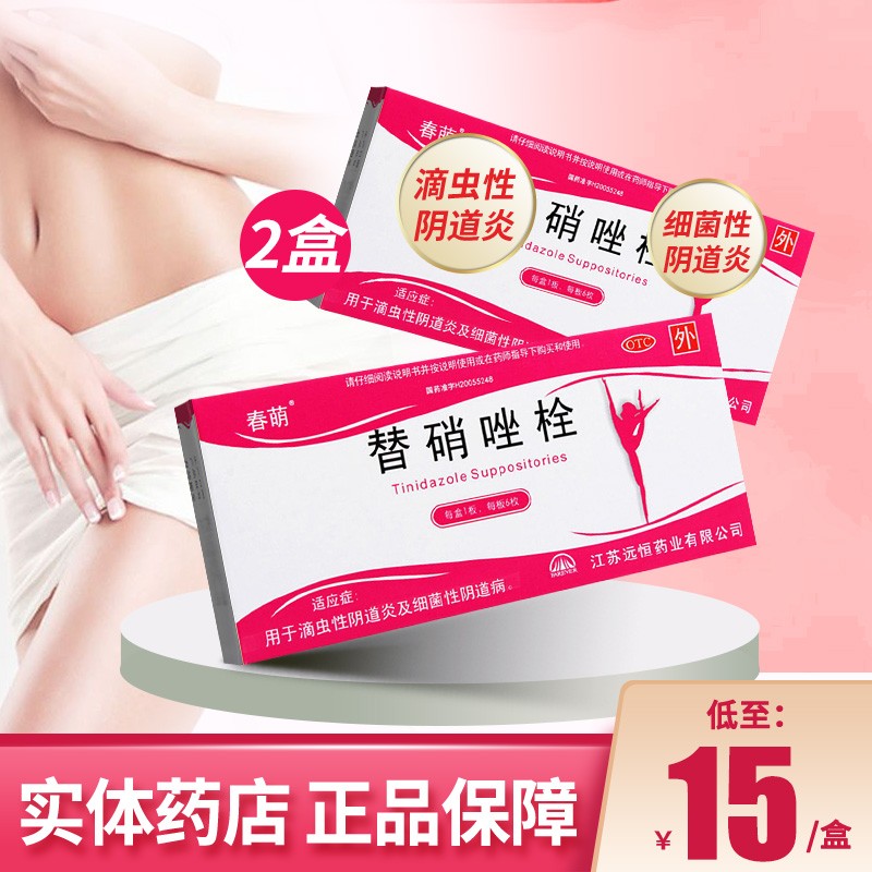 抢购限时,最低价格飙升!快来买京东11752928259!