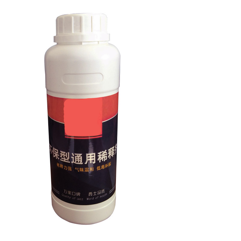 温诗欧香蕉水稀释剂 油漆 通用型 胶印油污清洗剂金属漆氟碳聚氨酯