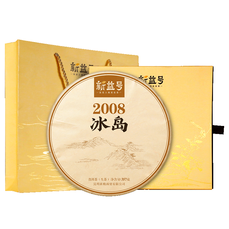 ���ڲ���������ű����ն��������17��¹������������������ӱ����ղ�Ҷ������� �����ϲ衾17��±�����357g 229Ԫ