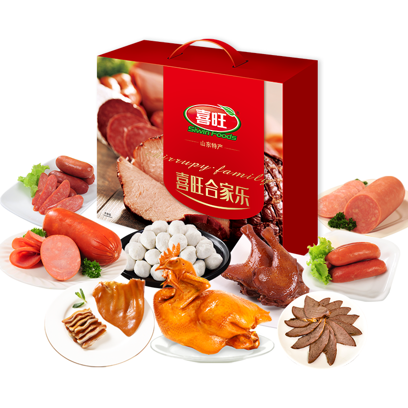 解锁年中大促！三天限时优惠，抢购`高级电子产品`更省钱！|查肉制品历史低价