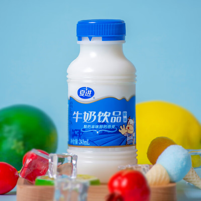 夏进酸味牛奶整箱24瓶装243ml酸奶饮品宁夏学生儿童孕妇营养早餐 酸甜