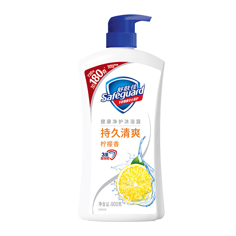 Safeguard/ ȫϵ ԡ¶  900ml 26.9Ԫ