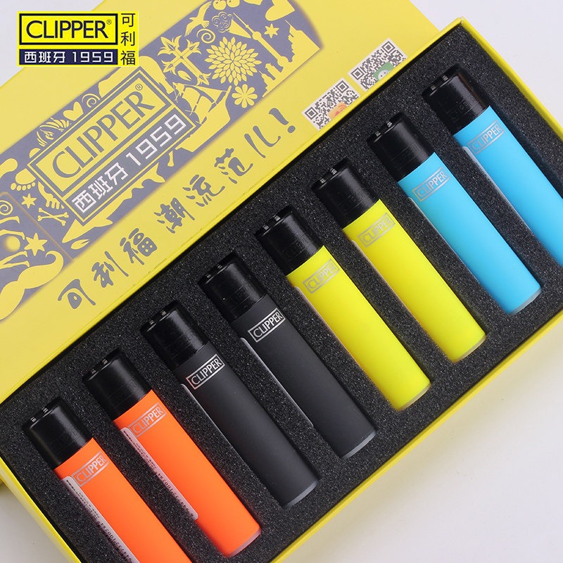 可利福(clipper)西班牙clipper可利福cp11大号系列滑砂轮打火机可充气