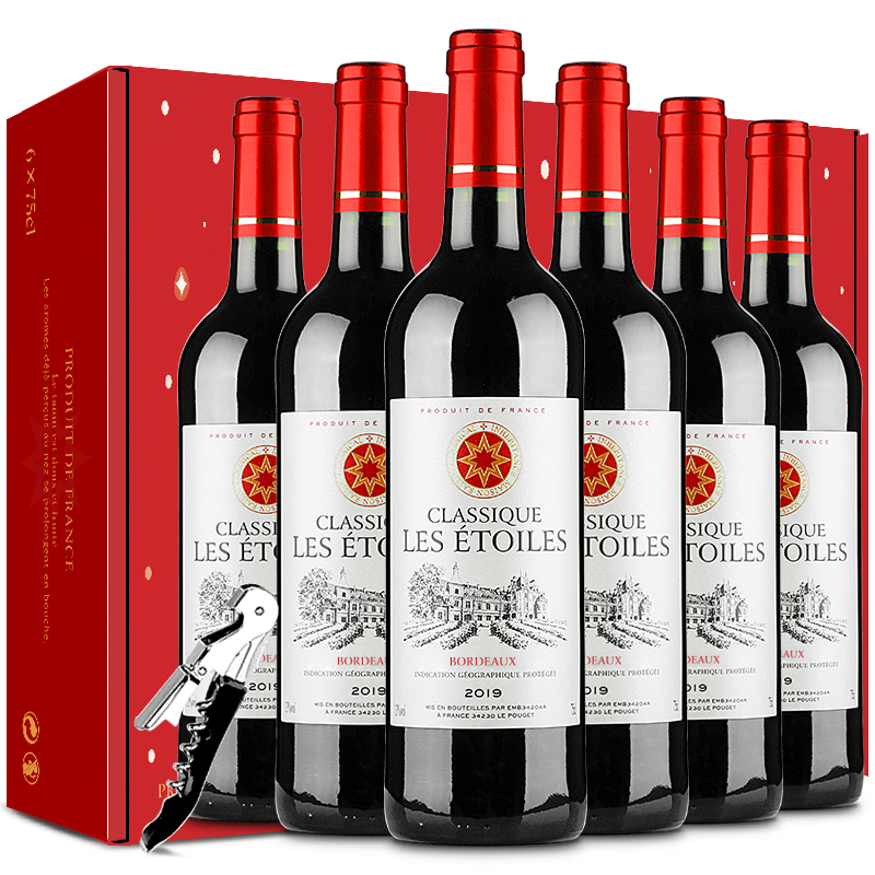 法国 八角星(les etoiles)aoc级经典干红葡萄酒 750ml 6支礼盒装 进口