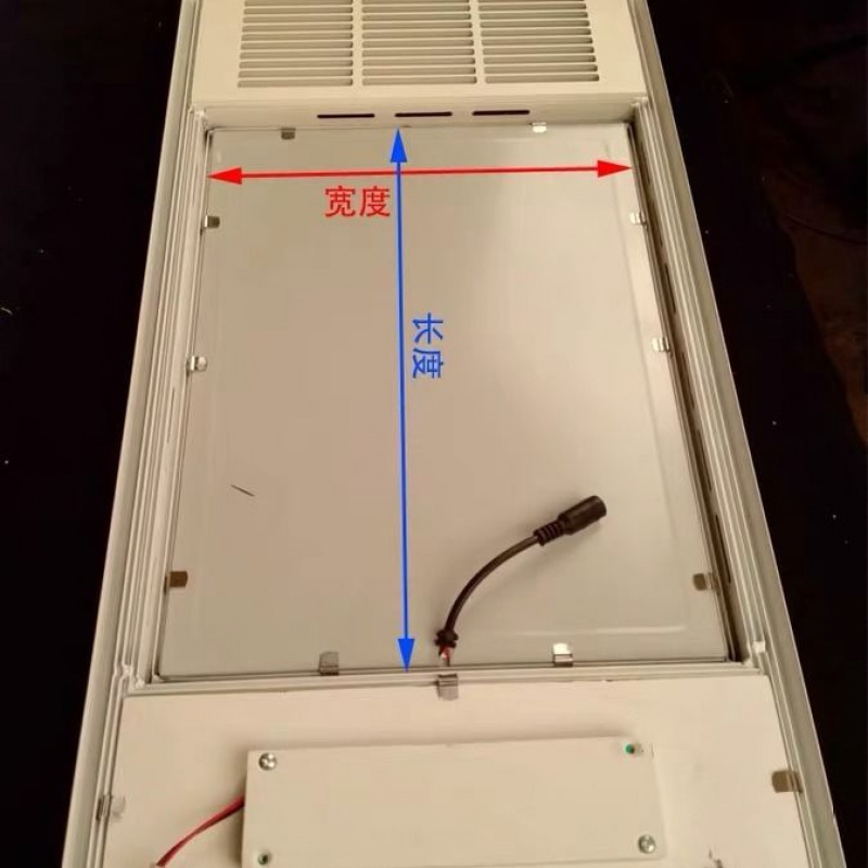 构想浴霸led照明灯板面板通用配件集成吊顶led面板灯光源灯芯替换维修