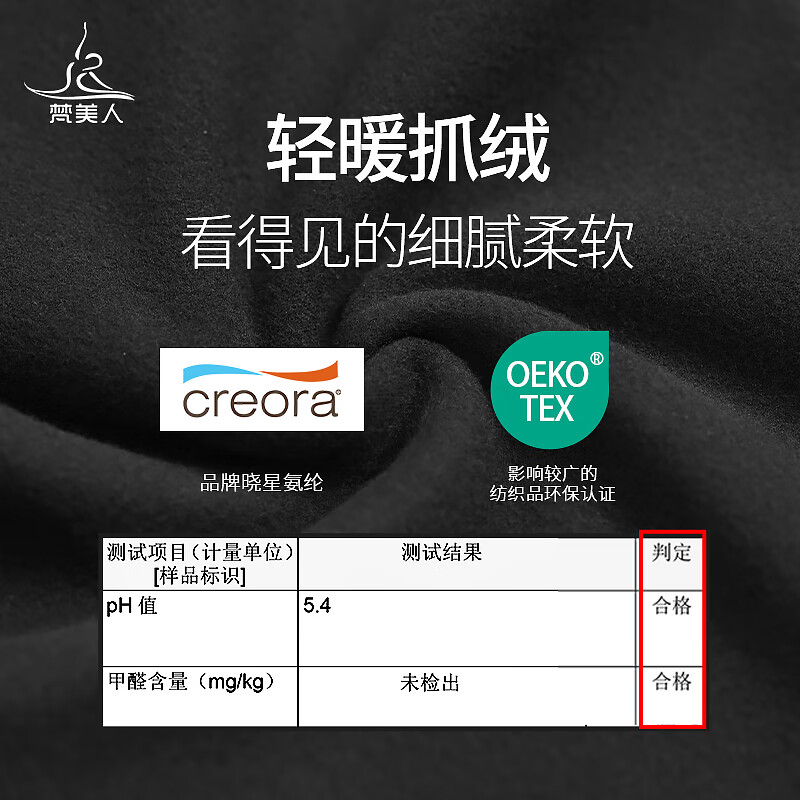 梵美人运动外套连帽带扣指2024秋冬新款女修身显瘦跑步健身瑜伽服 黑色 S