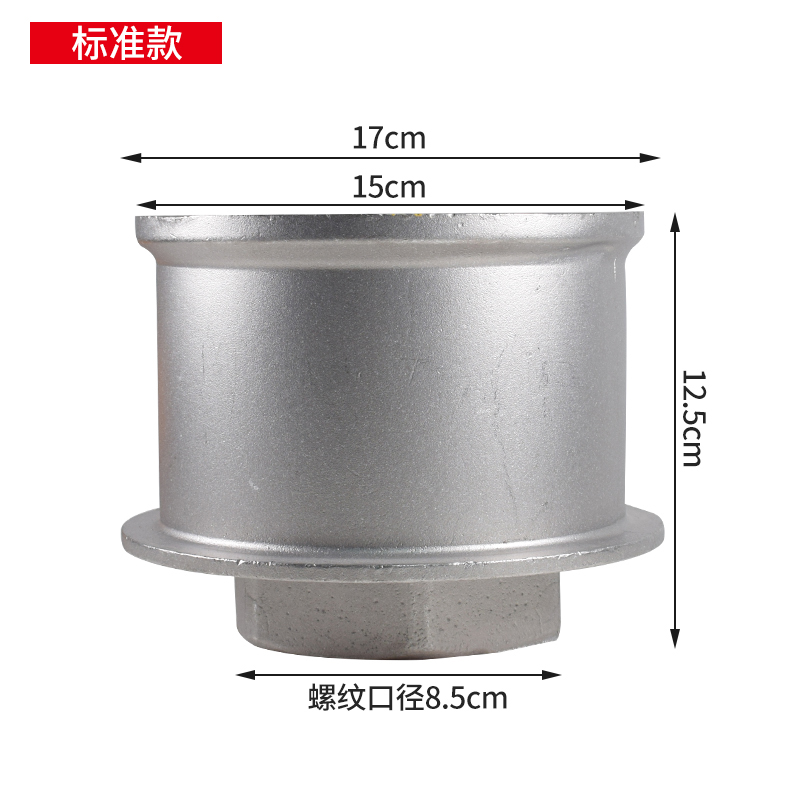 fbfddcr不锈钢防爆地漏 人防备案专用防爆波地漏dn80 标准款