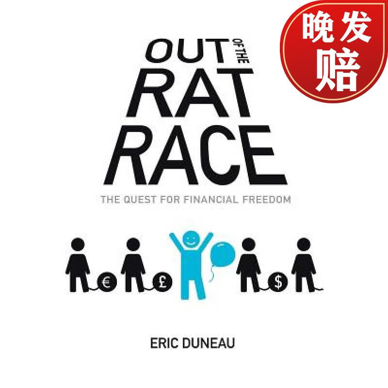 预订 out of the rat race: the quest for financial freedom