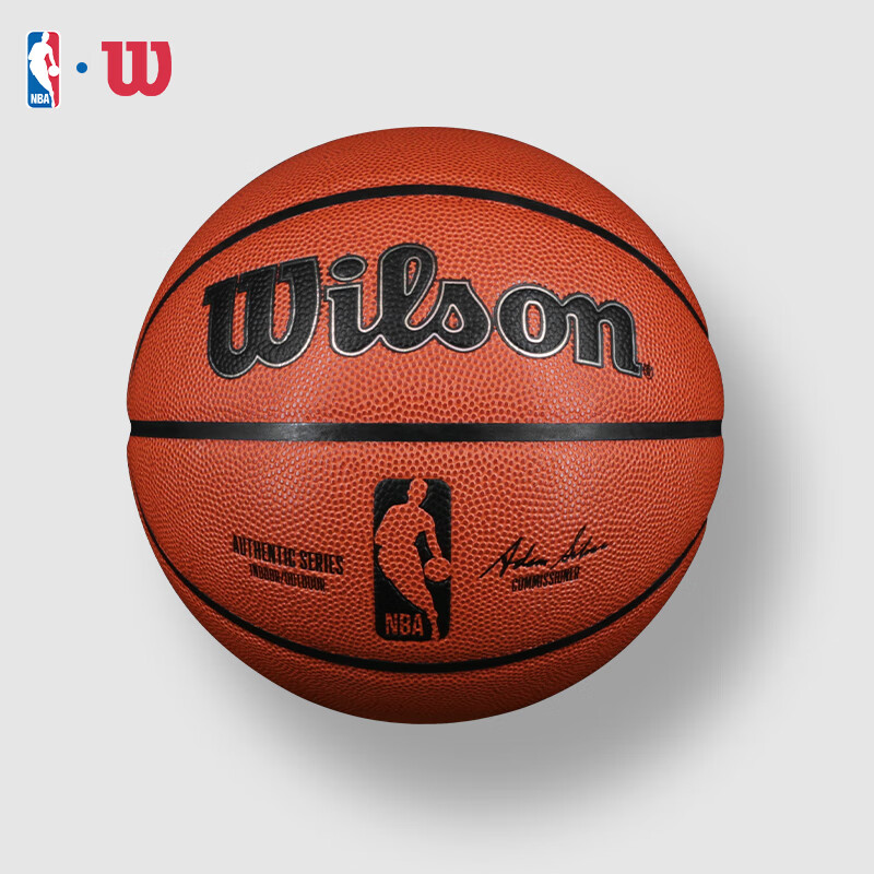 威尔胜（Wilson）威尔逊篮球NBA比赛耐磨室内外7号蓝球WTB7200IB07CN WTB7200IB06CN-六号 其他