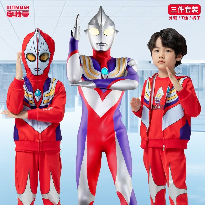 迪迦奥特曼 110 身高95-105cm