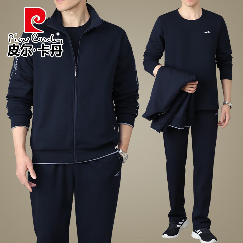 ���ڲ�����Ƥ��������pierre cardin���������˶���װ��ʿ�¿�������������װְ�װ��������з���װ�� 083��ɫ�����ס����� XL ������120-140�����ҡ� 261.99Ԫ