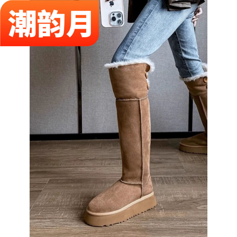 潮韵月皮毛一体厚底雪地靴女2024新款冬季两穿长靴东北加绒加厚高