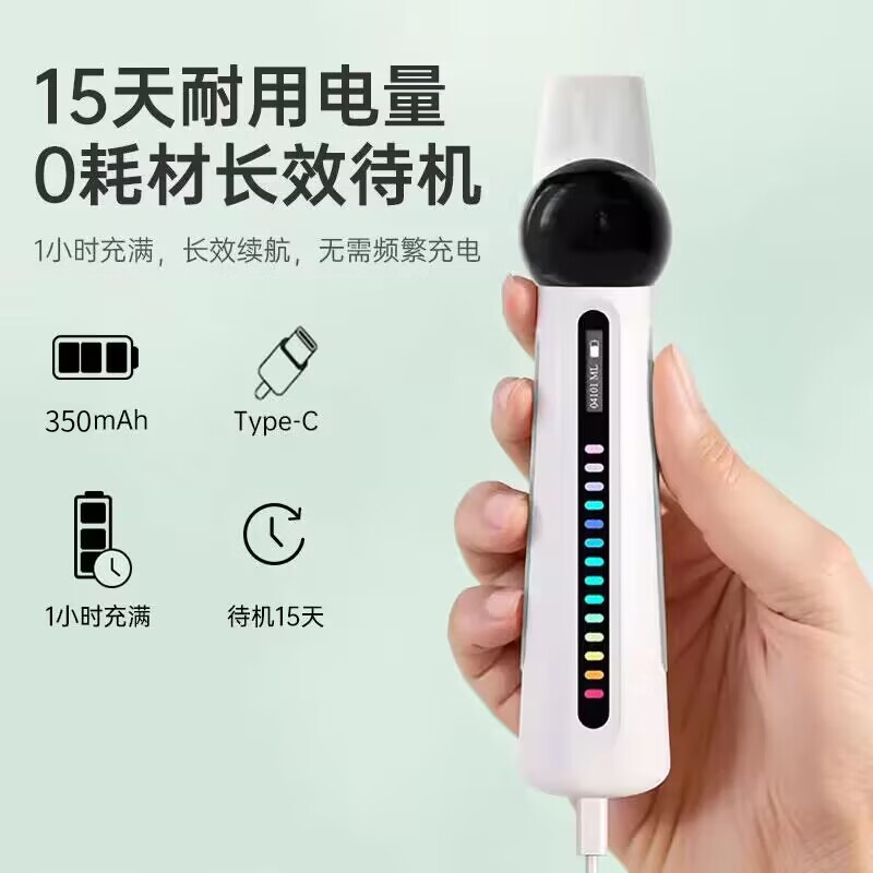 小在意便携肺活量呼吸训练器成人老人儿童慢阻肺锻炼肺部功能测试仪 【热卖推荐】中老年款训练器【赠6个吹嘴】