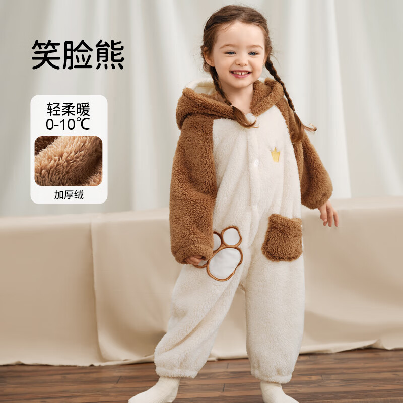 ŷ�У�OUYUN����ͯ�Ҿӷ�Ӥ������������������Ůͯ������˯�������ů�ɰ� Ц����(��Ȥ���� ��������) 100cm