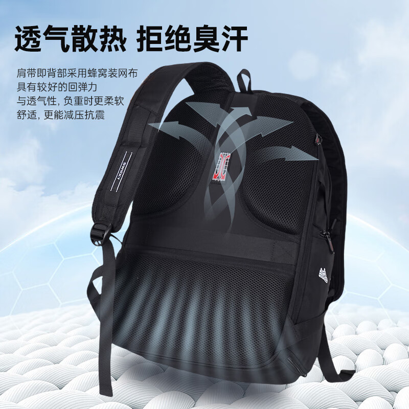 SWICKY大容量男士双肩包商务出差背包多功能独立鞋仓旅行包笔记本电脑包 黑色大号（60L容量加独立鞋仓）