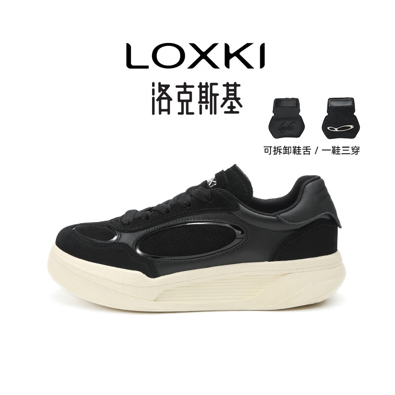 LOXKI/���˹��������ͬ���Ь�����ﶬ����������е�ѵЬ СԲЬGT �װ��ź� 43 219.5Ԫ