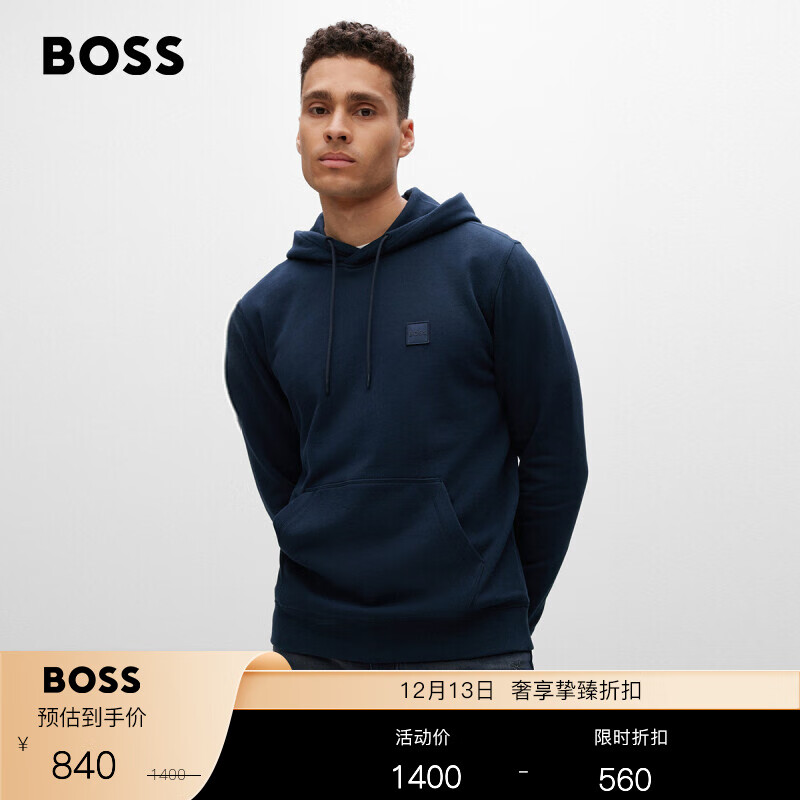 怎么查看服饰的历史价格|服饰价格走势